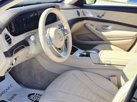 Mercedes-Benz S 350 6.3 AMG-DESIGN , снимка 8