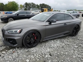 Audi Rs5 СЕРВИЗНА ИСТОРИЯ