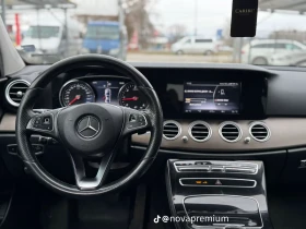 Обява за продажба на Mercedes-Benz E 220 ~45 000 лв. - изображение 5