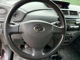 Daihatsu Materia | Mobile.bg    12