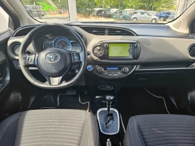 Обява за продажба на Toyota Yaris 1.5Hybrid ~18 700 лв. - изображение 10
