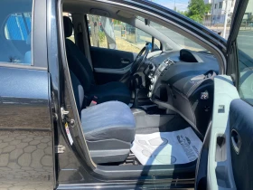 Toyota Yaris 1.3VVT-i - 6200 лв. - 35314172 12
