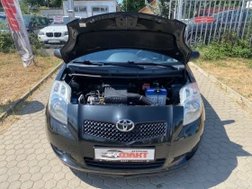 Toyota Yaris 1.3VVT-i - 6200 лв. - 35314172 15