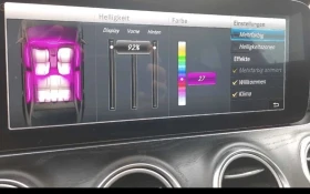 Mercedes-Benz E 400 E400 - 56900 лв. / 29092.51 € - 33170181 10