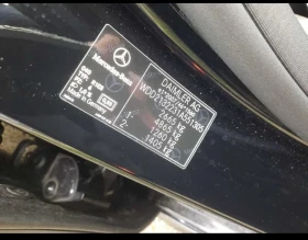 Mercedes-Benz E 400 E400 - 56900 лв. / 29092.51 € - 33170181 17