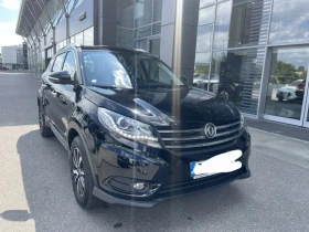 ����� �� �������� �� DONGFENG 580 ���! �������� �� 2030! ����� ����������!