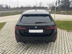 BMW 540 xDrive | Mobile.bg � ����� ������ 9