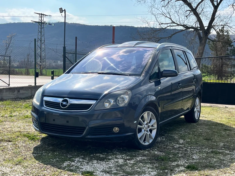 Opel Zafira 1.9TDI, снимка 1 - Автомобили и джипове - 44878143