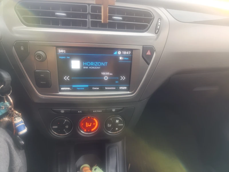 Peugeot 301 BlueHDI, снимка 12 - Автомобили и джипове - 51052798