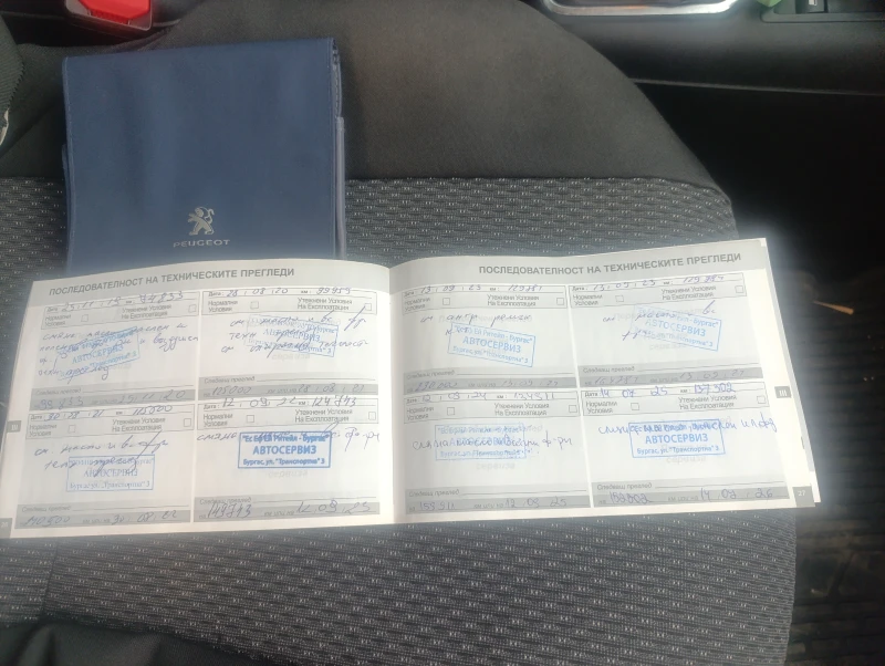 Peugeot 301 BlueHDI, снимка 14 - Автомобили и джипове - 51052798