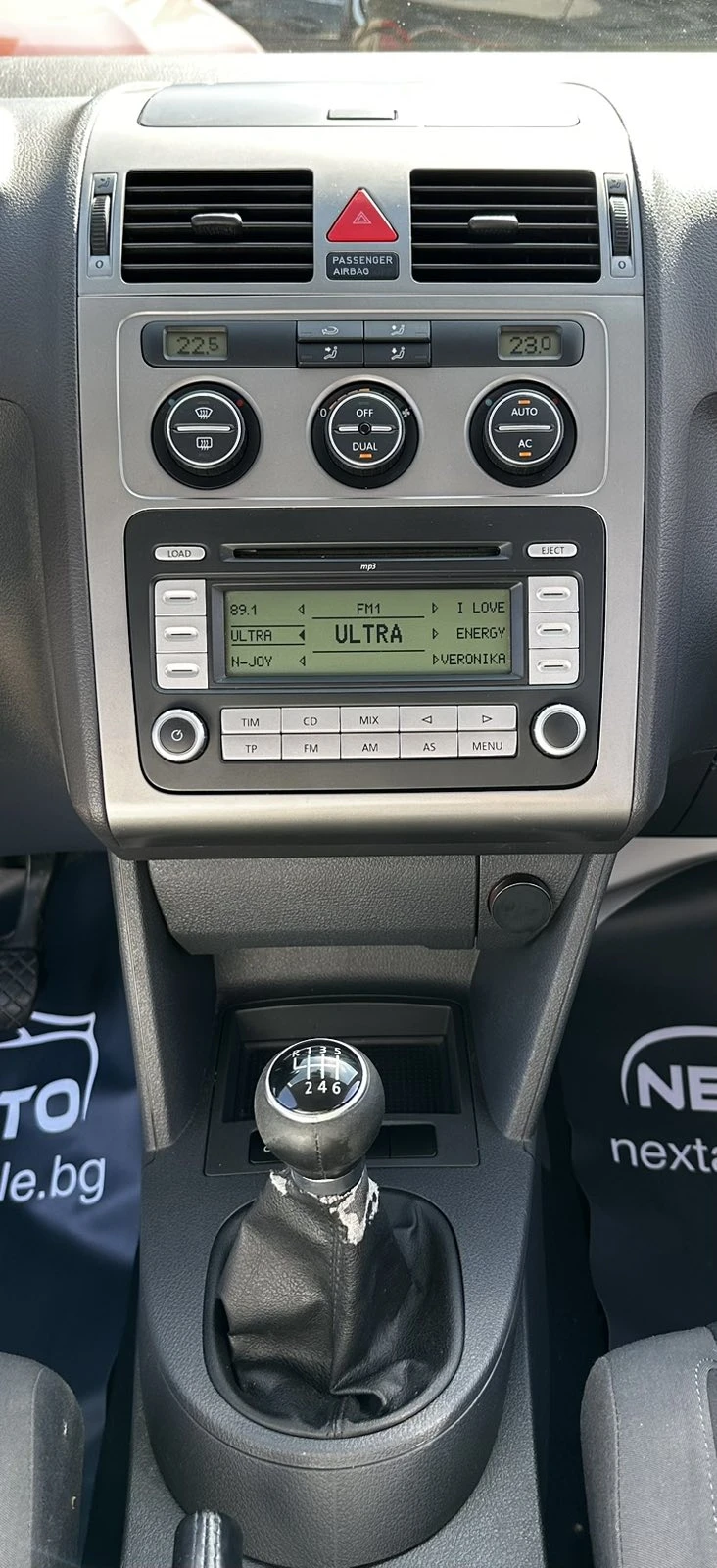 VW Touran 1.4TSI 140HP 7 ����� ������ | Mobile.bg � ����������� 10