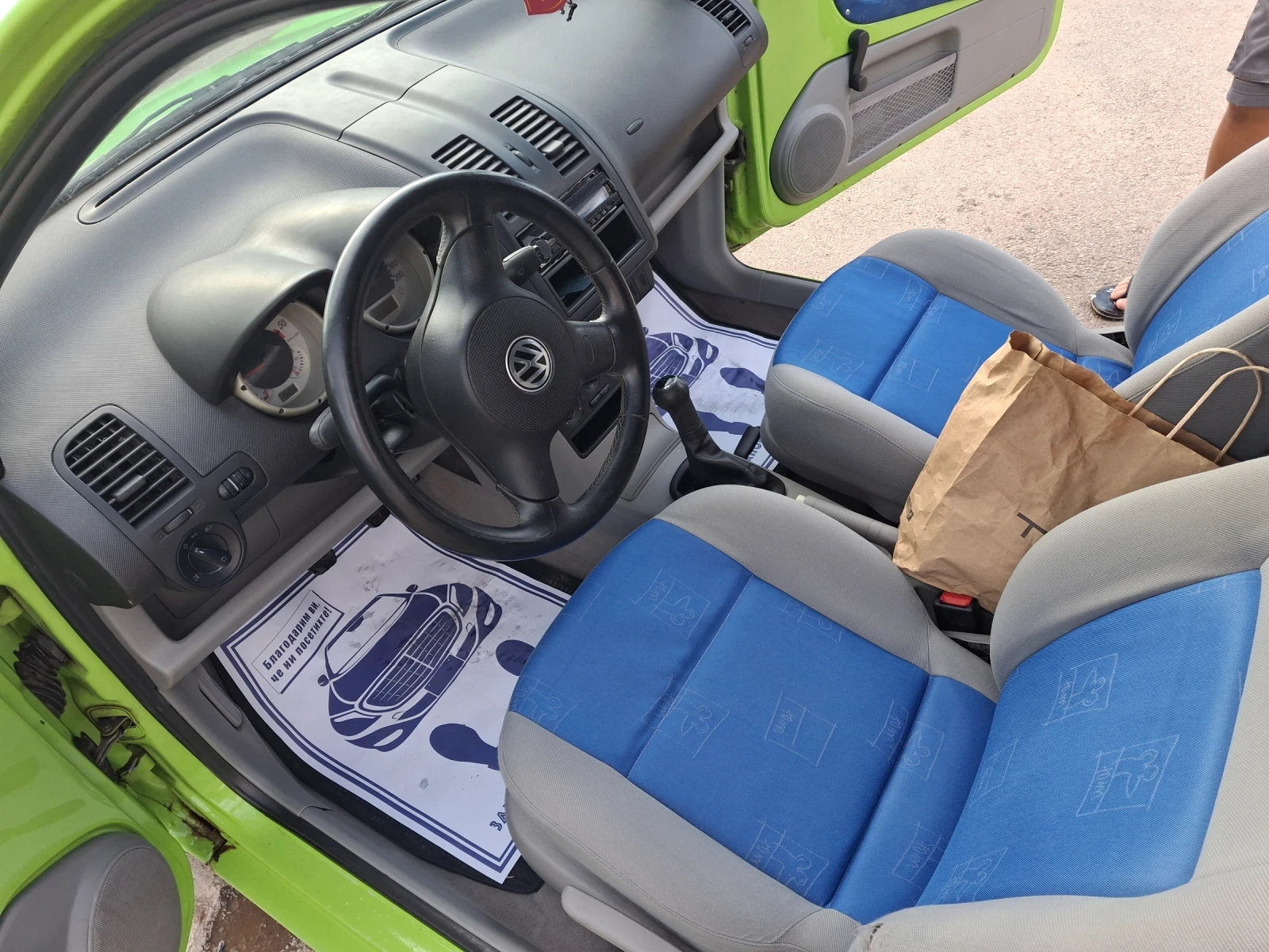 VW Lupo  - изображение 7