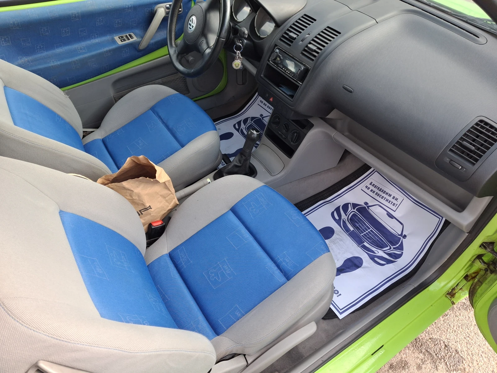 VW Lupo  - изображение 5