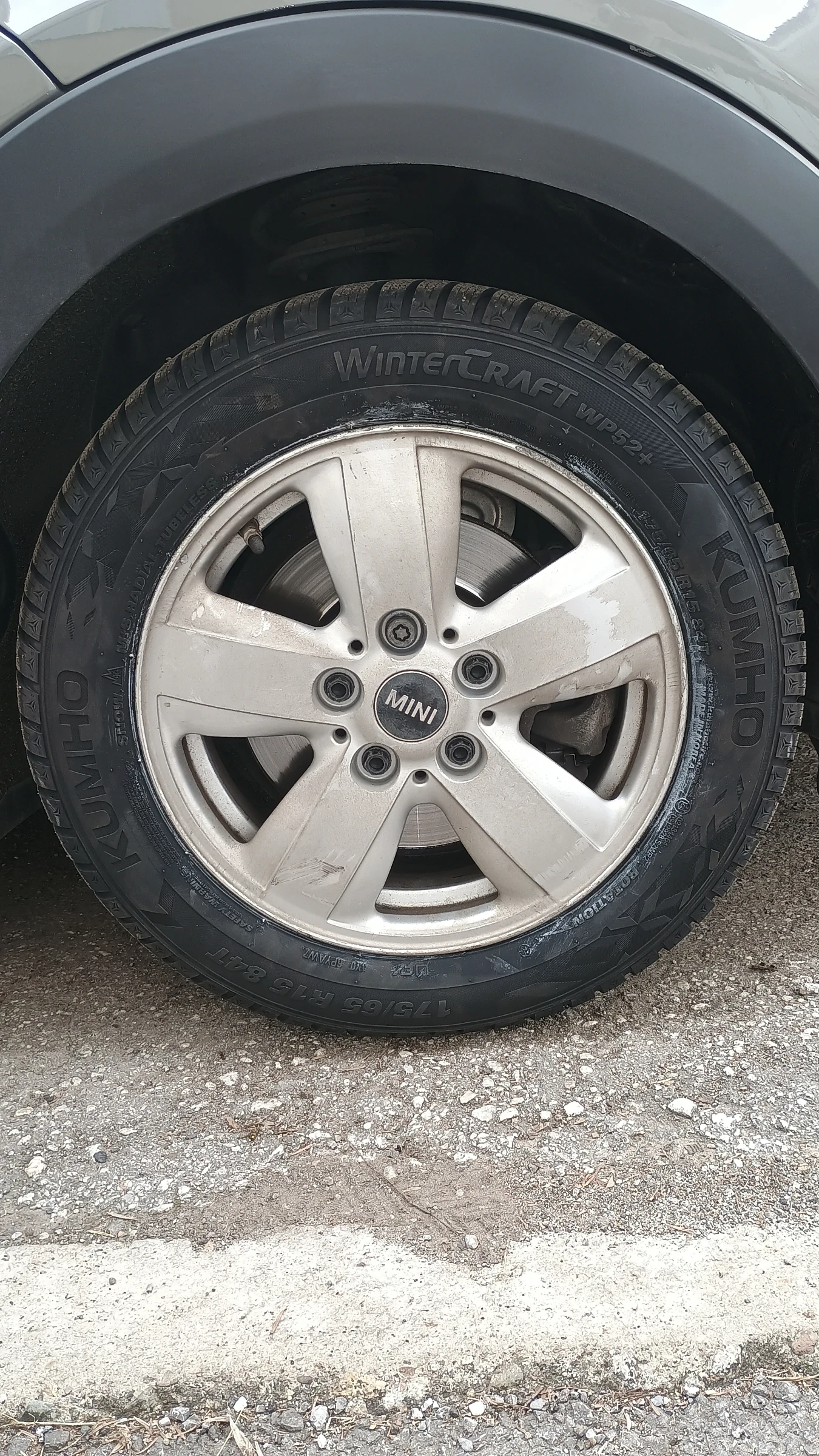 Mini Cooper 1.5T | Mobile.bg   16