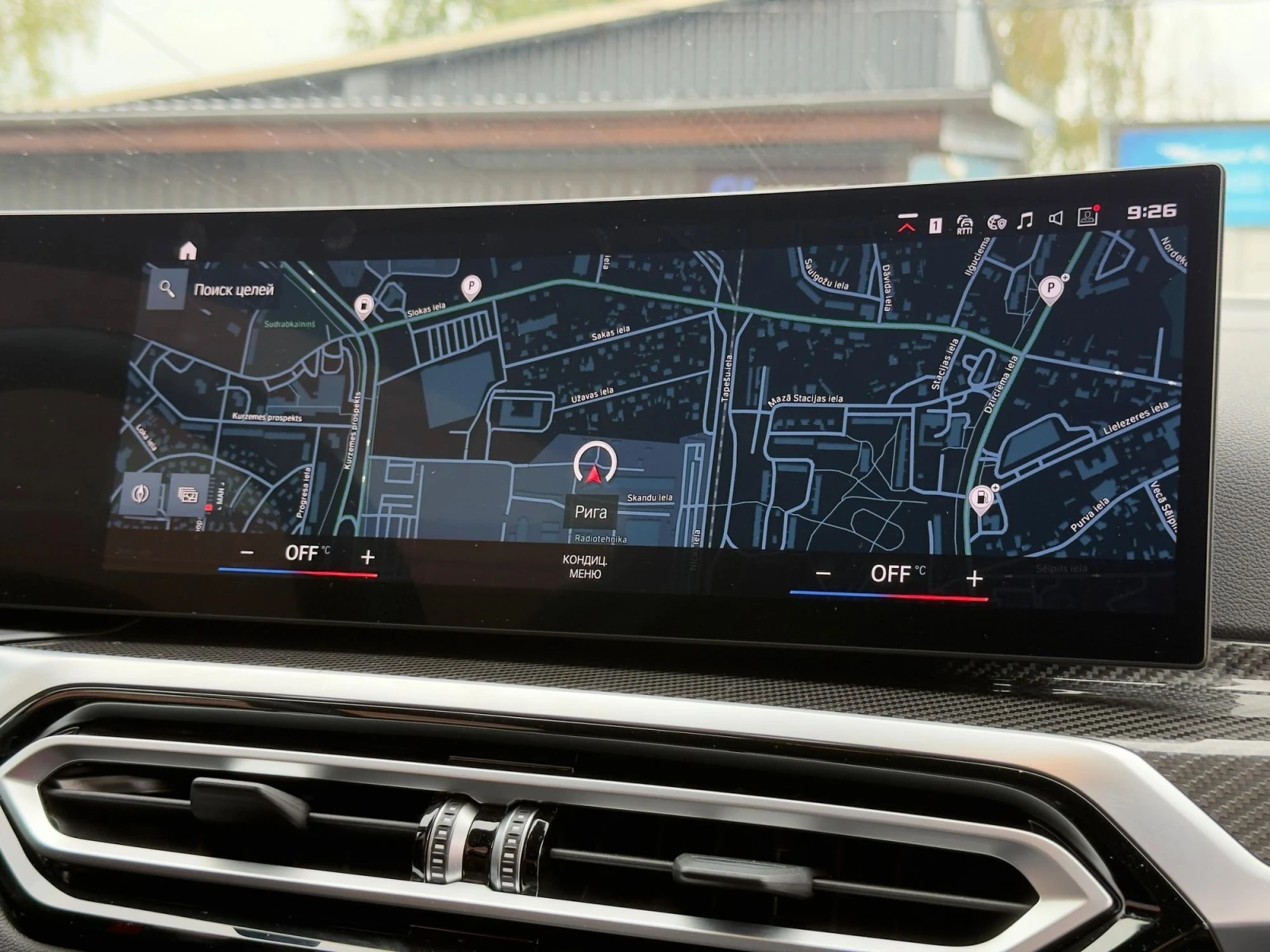 BMW M2  | Mobile.bg   13