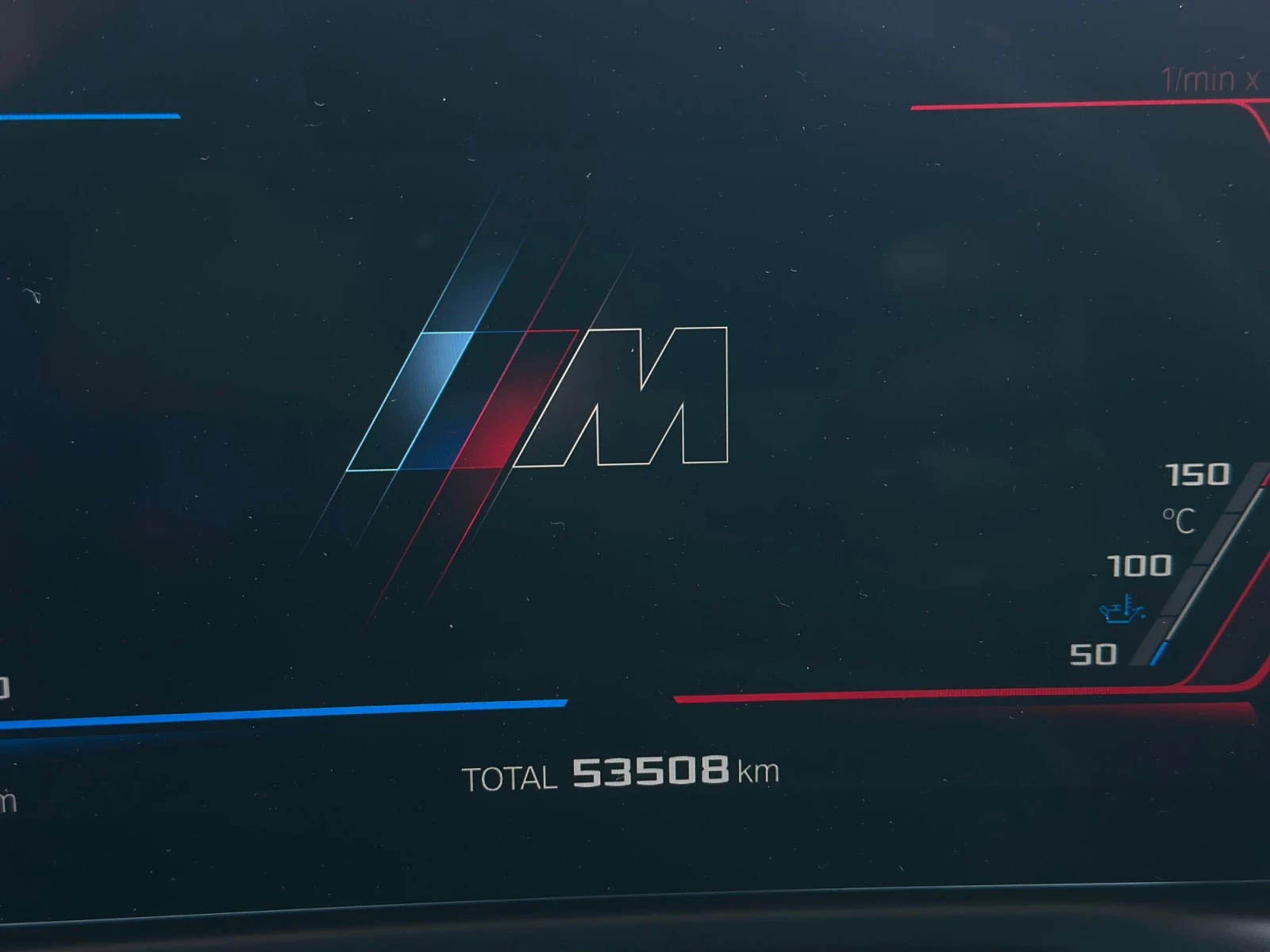 BMW M2 Гаранционен - изображение 9