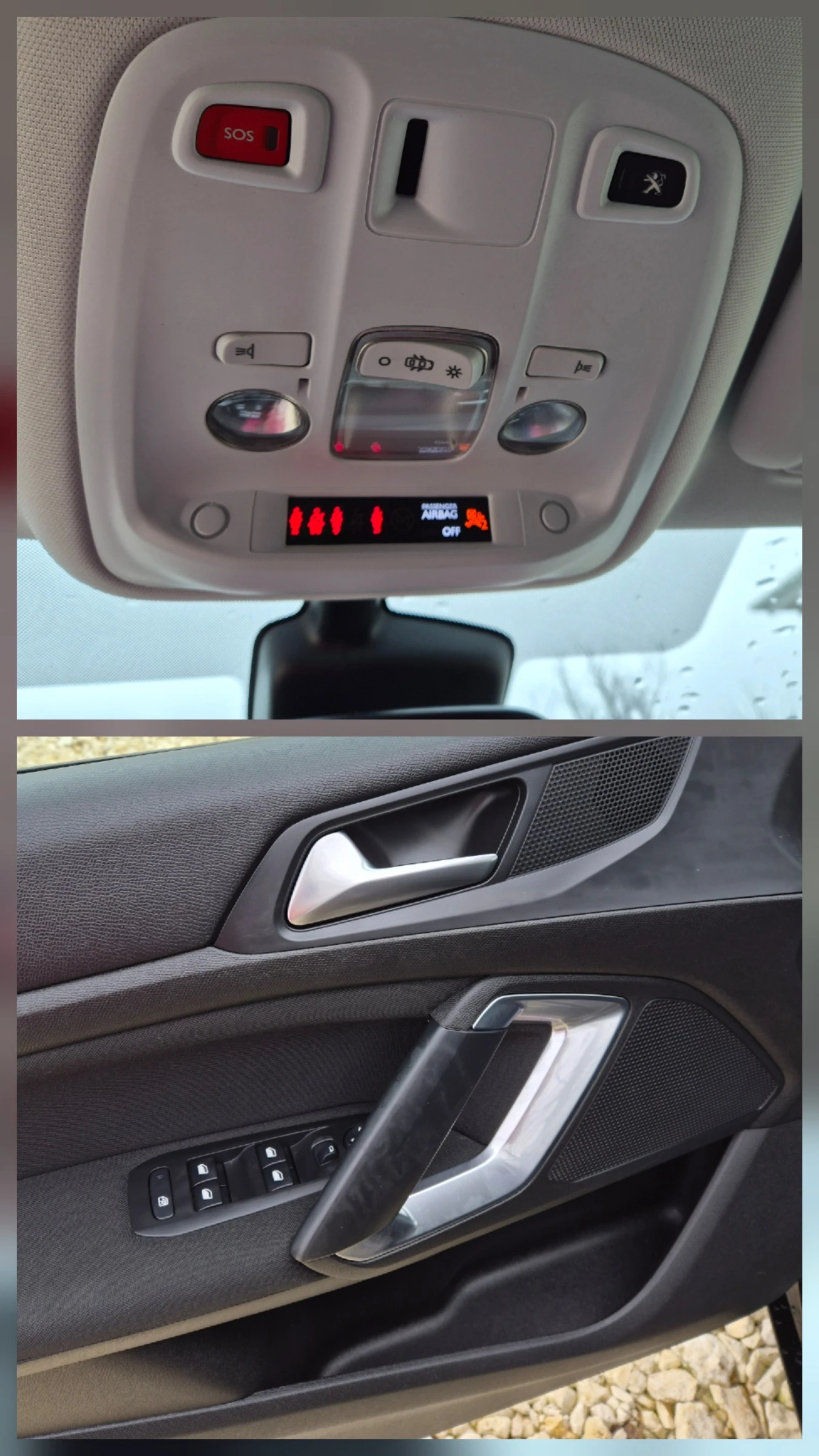 Peugeot 308, снимка 13 - Автомобили и джипове - 54036123