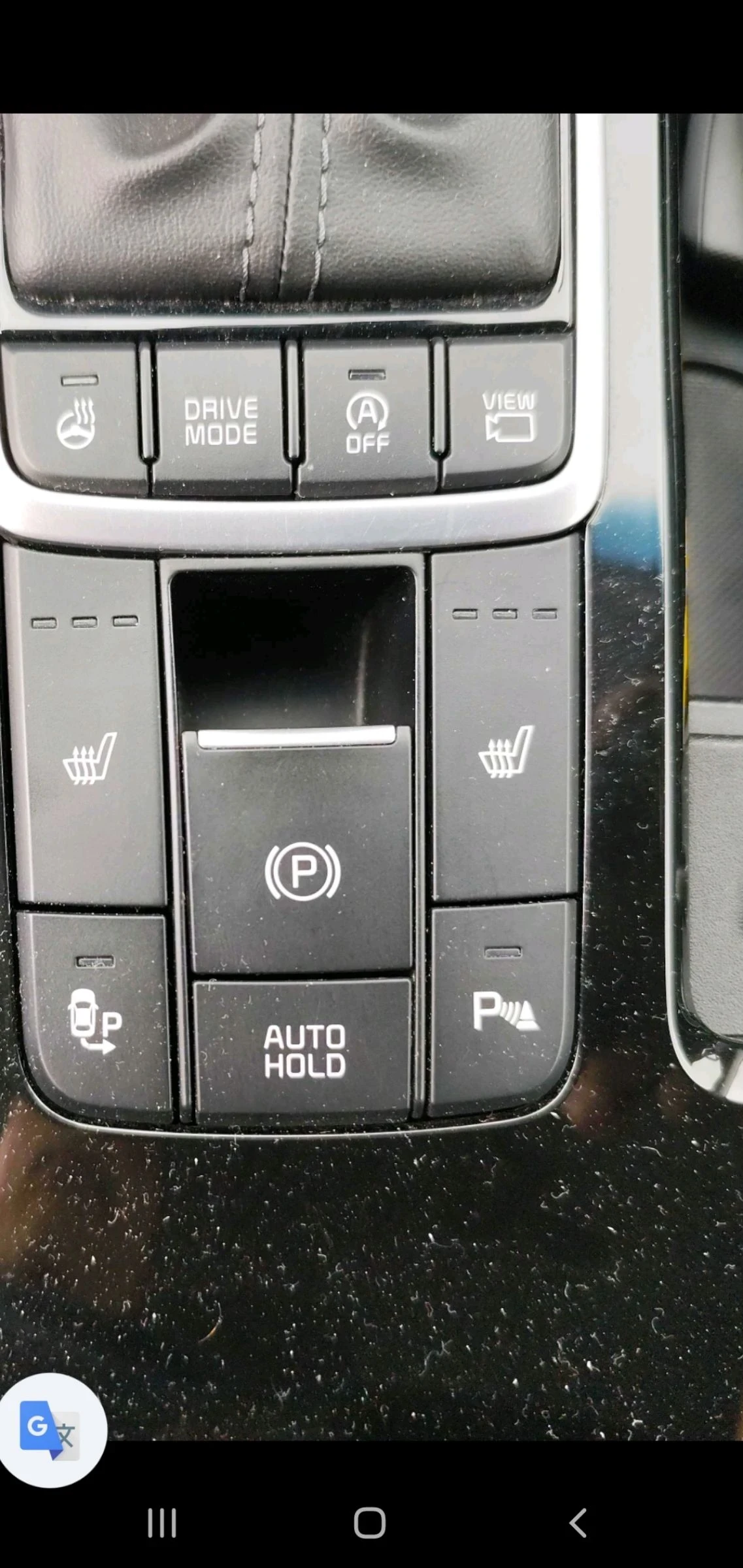 Kia Optima 1.6 D FACE AUT NAVI PODGREV CAMERA, снимка 11 - Автомобили и джипове - 54173650