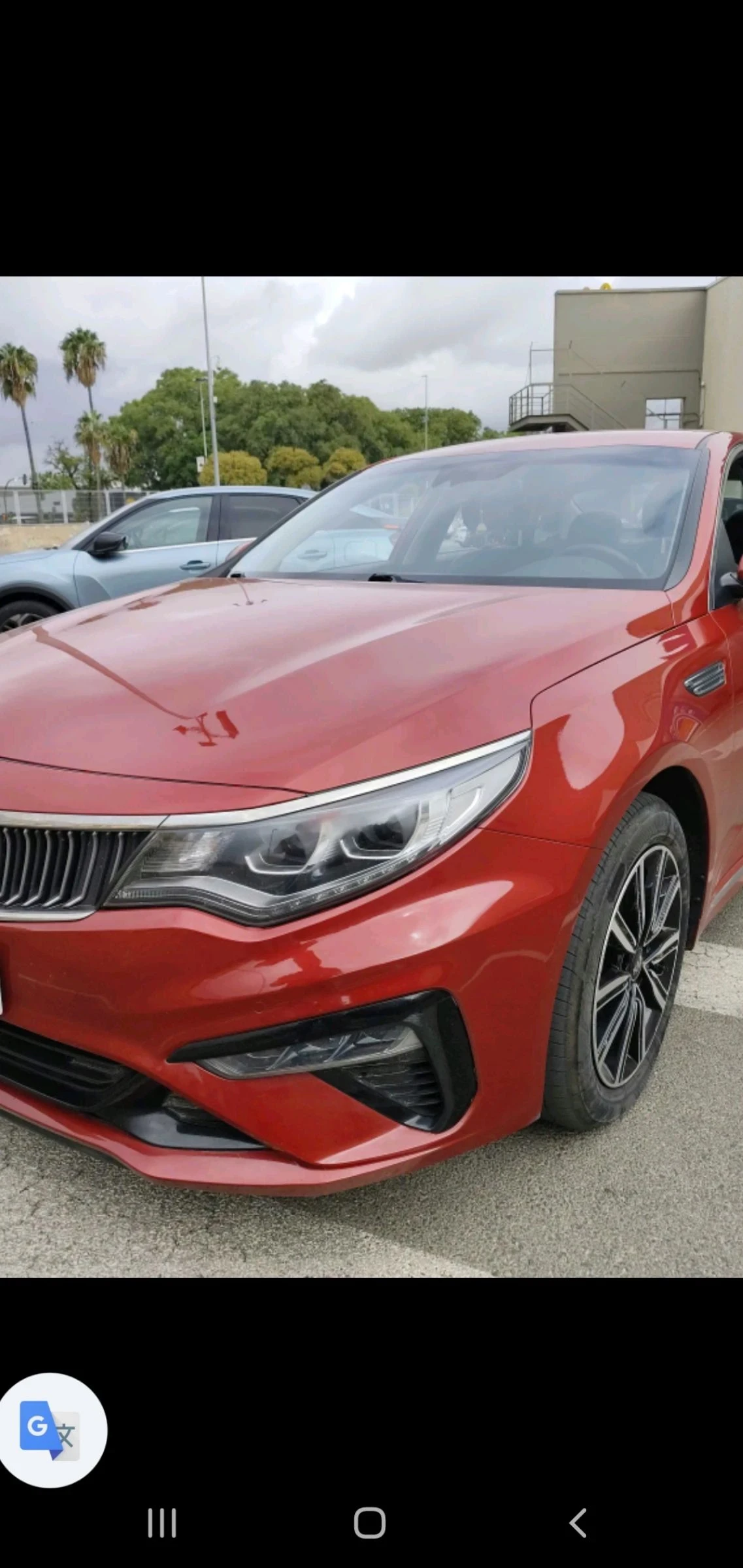 Kia Optima 1.6 D FACE AUT NAVI PODGREV CAMERA, снимка 1 - Автомобили и джипове - 54173650