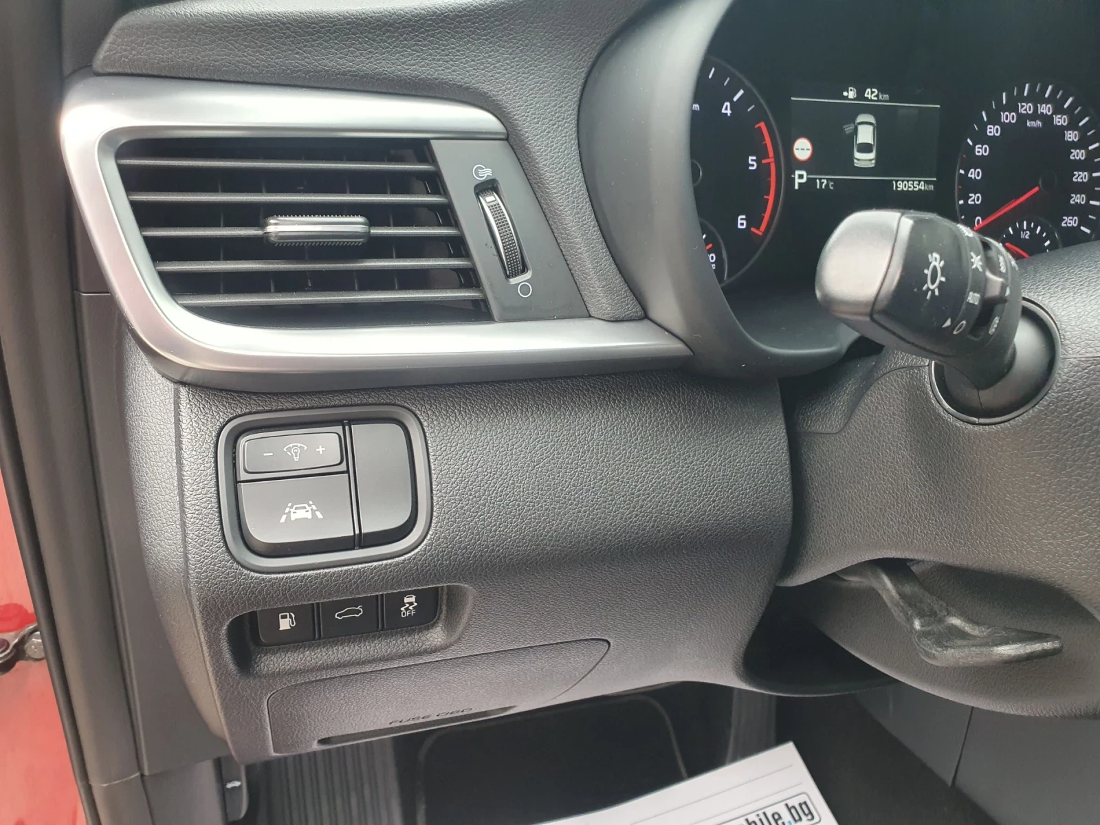 Kia Optima 1.6 D FACE AUT NAVI PODGREV CAMERA | Mobile.bg � ����������� 13