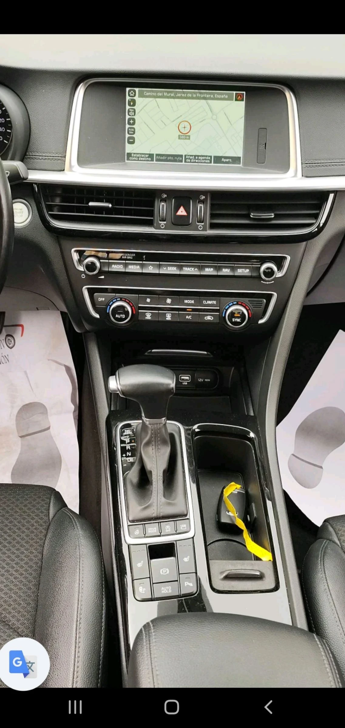 Kia Optima 1.6 D FACE AUT NAVI PODGREV CAMERA, снимка 8 - Автомобили и джипове - 54173650