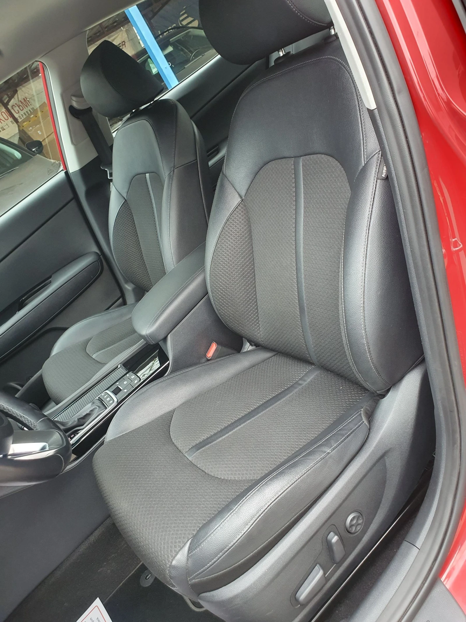 Kia Optima 1.6 D FACE AUT NAVI PODGREV CAMERA | Mobile.bg � ����������� 9