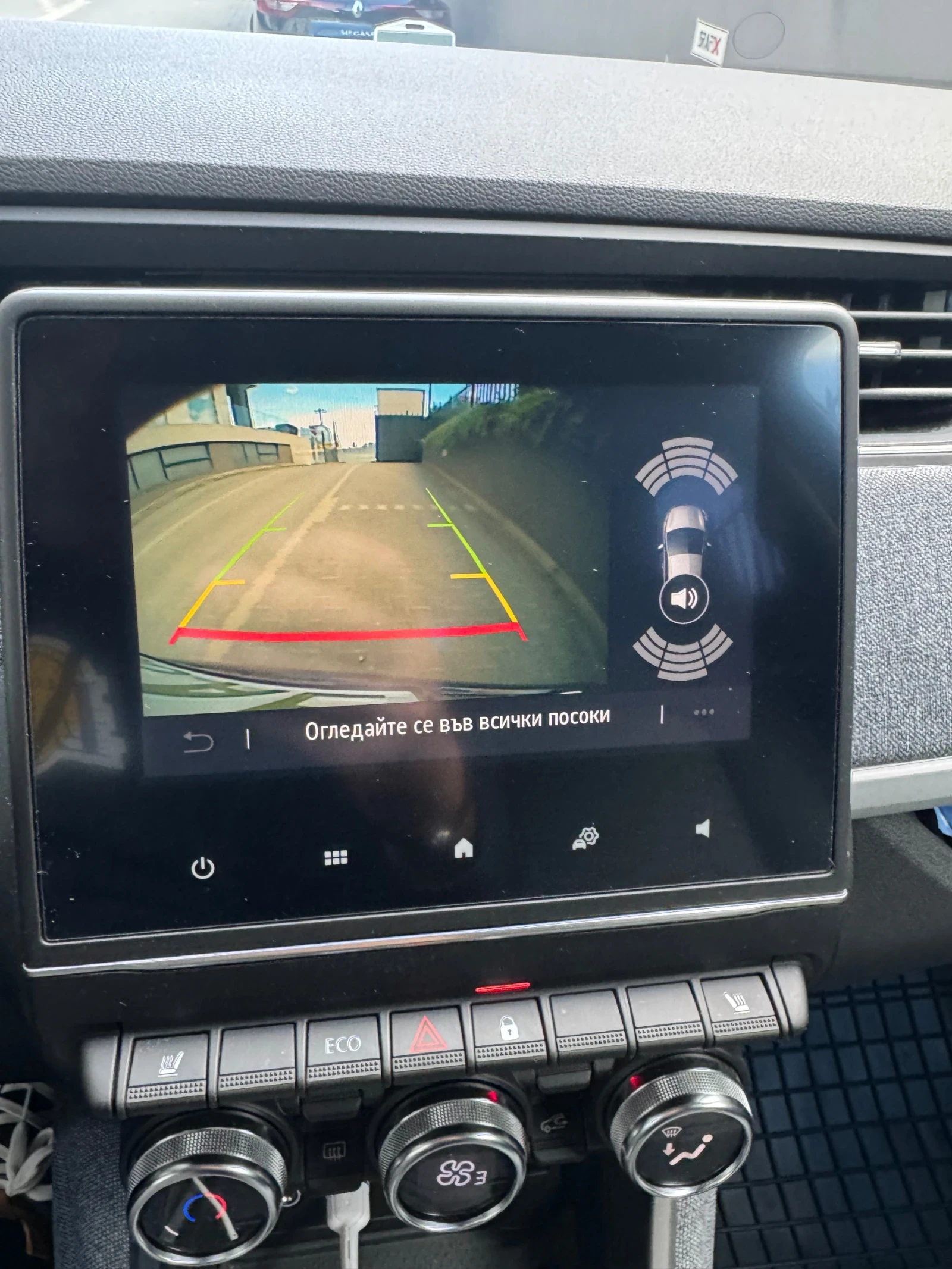 Renault Zoe  R110/52 kWh / Камера / Нави/ CCS, снимка 10 - Автомобили и джипове - 54416114