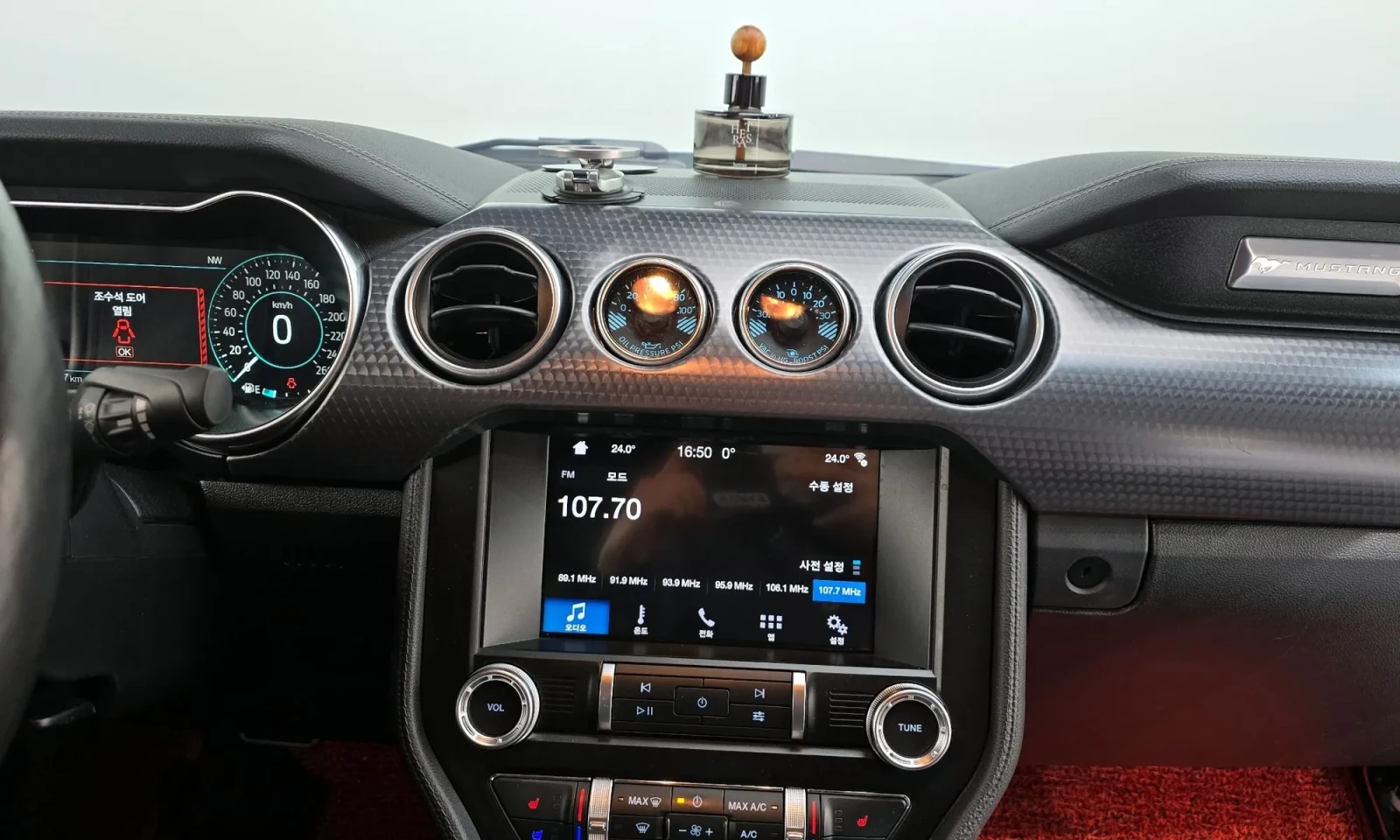Ford Mustang 2019* DIGITAL* ОБДУХ* 58151KM* КРАЙНА ЦЕНА, снимка 10 - Автомобили и джипове - 54526225