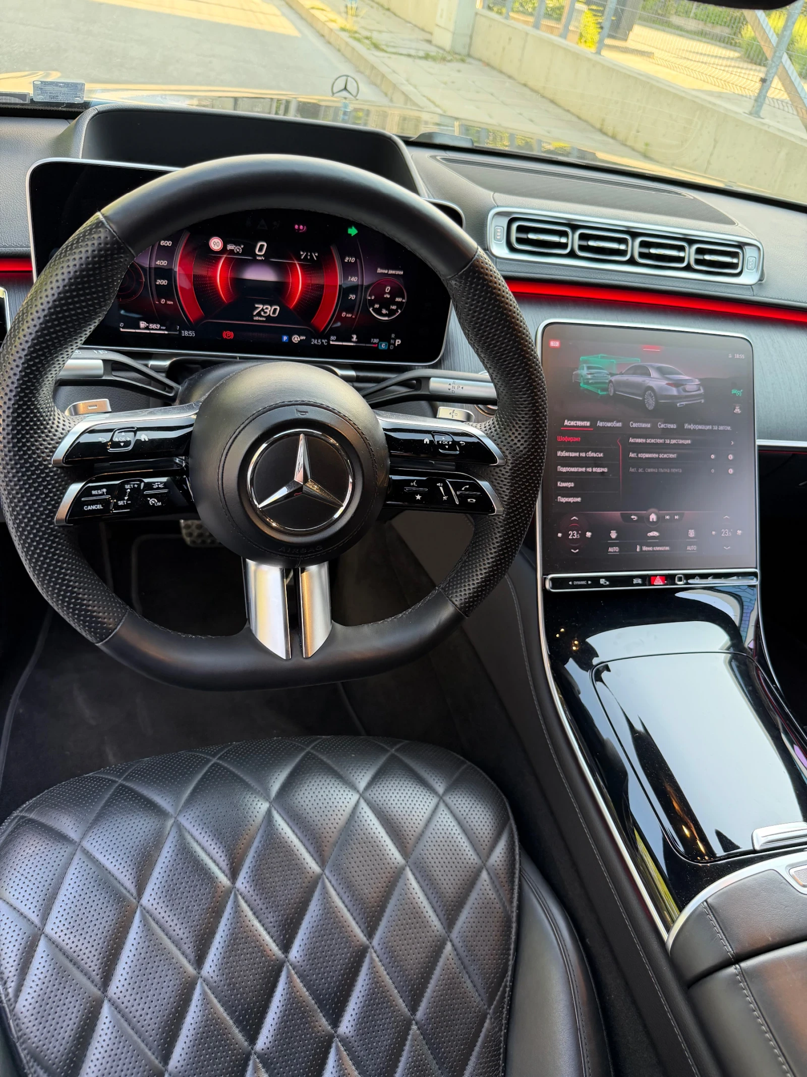Mercedes-Benz S 350 2022/LONG/БИЗНЕС ПАКЕТ!, снимка 14 - Автомобили и джипове - 54826732