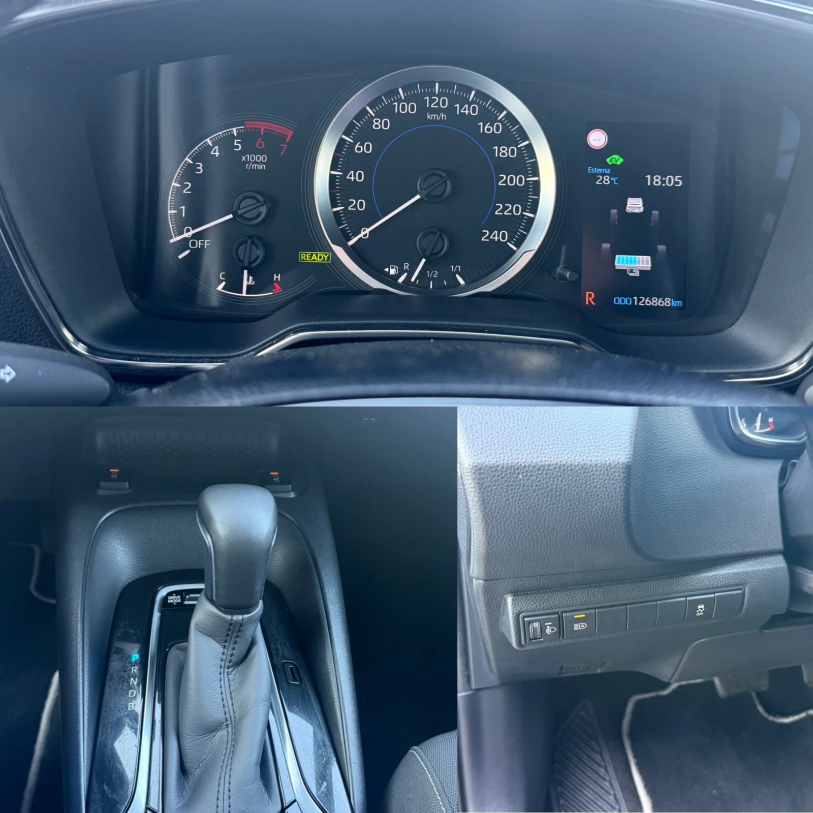 Toyota Corolla 1.8 Hibrid 122 кс 126000км Гаранция., снимка 15 - Автомобили и джипове - 55646361