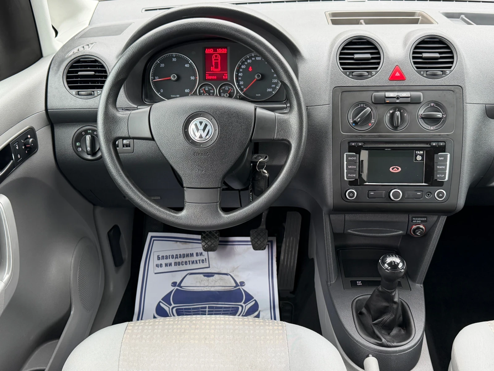 VW Caddy 1.9TDi 105кс * Климатик* * Швейцария* , снимка 10 - Автомобили и джипове - 55872971