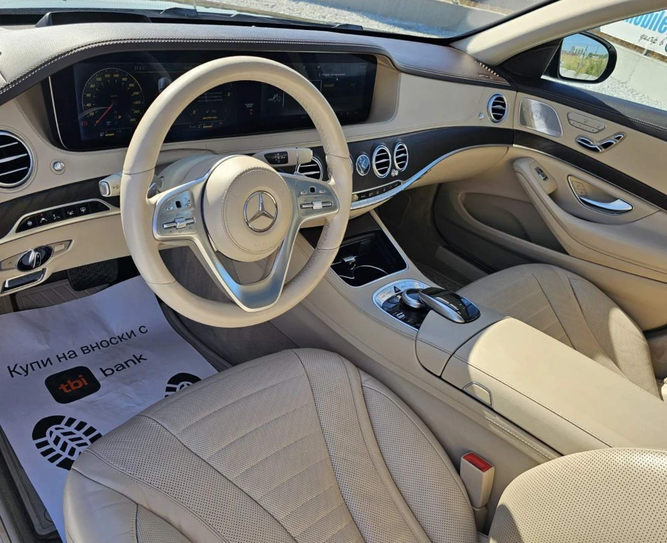 Mercedes-Benz S 350 6.3 AMG-DESIGN , снимка 9 - Автомобили и джипове - 55992390