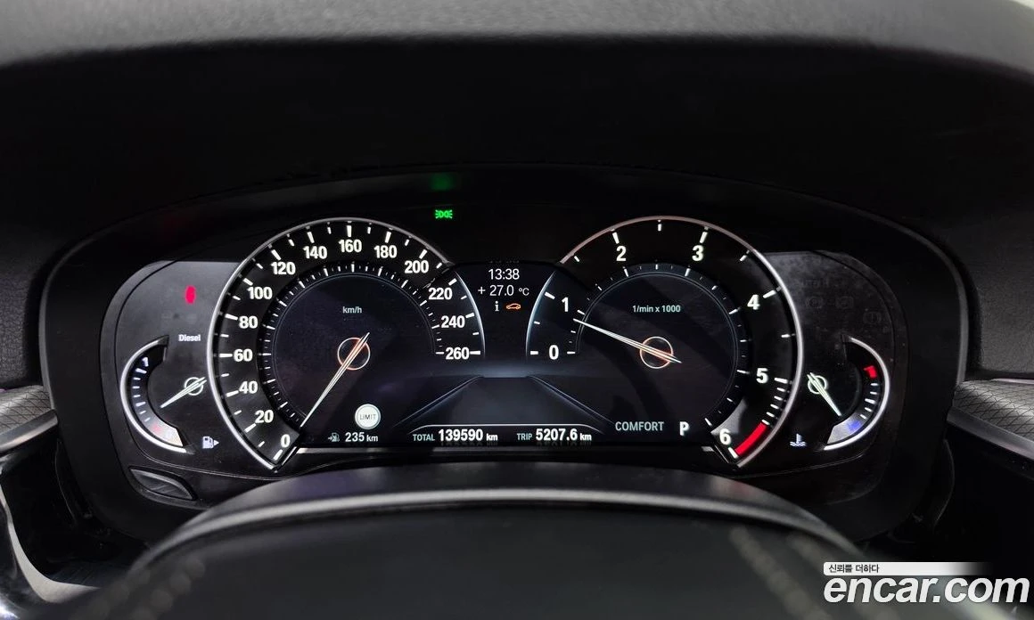 BMW 520 520d M Sport Special Edition, снимка 8 - Автомобили и джипове - 56157010