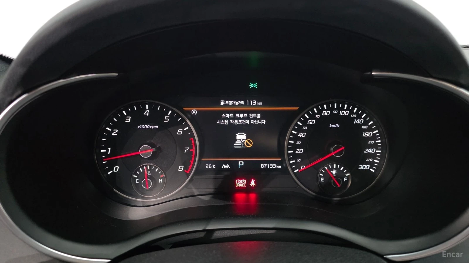 Kia Stinger 3.3 GT Masters Turbo| PANO| HEADS UP| 360 | Mobile.bg � ����������� 8
