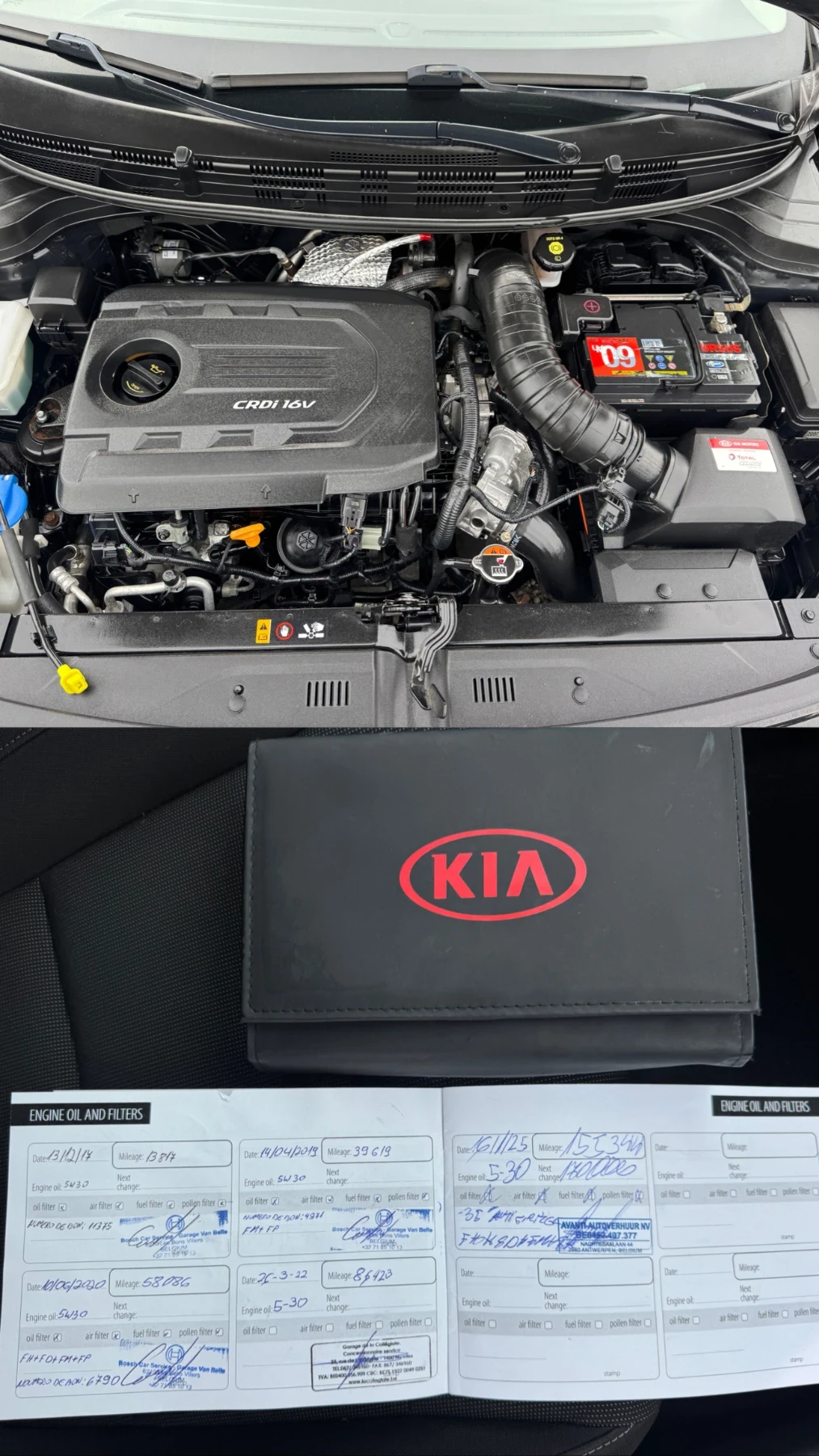 Kia Rio 1.4 CRDI * NAVI* CAMERA* FULL* , снимка 17 - Автомобили и джипове - 56223429