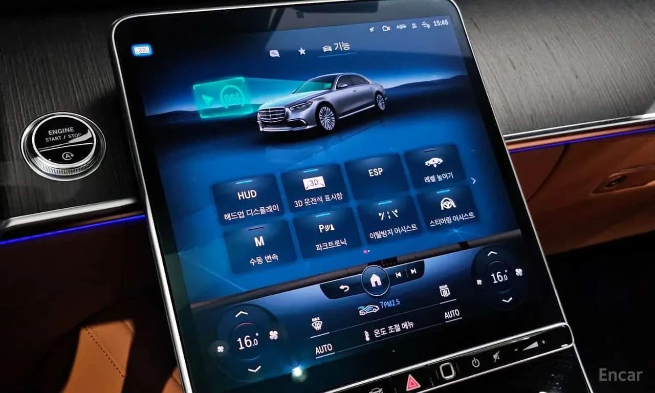 Mercedes-Benz S 400 / ��������� ���� �� �������� | Mobile.bg � ����������� 16