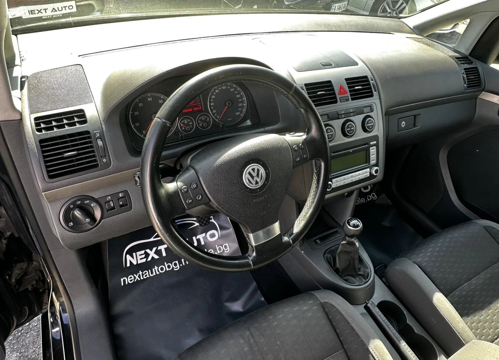 VW Touran 1.4TSI 140HP 7 ����� ������ | Mobile.bg � ����������� 9