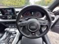 Audi A6 3.0 TDI S LINE - [12] 