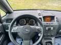 Opel Zafira 1.9TDI - [12] 