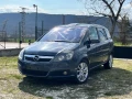 Opel Zafira 1.9TDI - [2] 