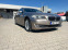 Обява за продажба на BMW 530 258 Head Up ~19 750 лв. - изображение 1