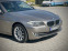 Обява за продажба на BMW 530 258 Head Up ~19 750 лв. - изображение 2