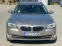 Обява за продажба на BMW 530 258 Head Up ~19 750 лв. - изображение 7