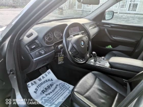 BMW X3 2.8ixdrive LPG, снимка 9