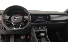 Skoda Kodiaq 2.0 TDI Sportline 4x4 , снимка 9