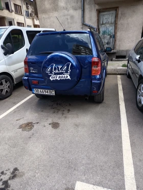 Toyota Rav4 2.0 TDI , снимка 3
