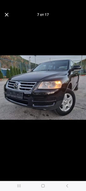 VW Touareg 2.5TDI, снимка 1