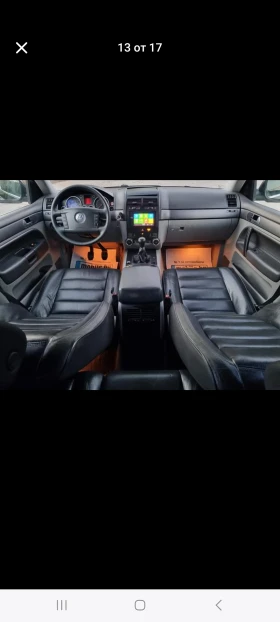 VW Touareg 2.5TDI, снимка 5