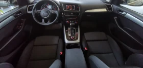 Audi Q5 2.0 TDI, снимка 7