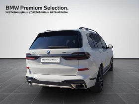BMW X7 xDrive40d | Mobile.bg    2